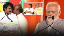 YSRCPకి ప్లస్ అయిన TDP BJP JSP తప్పిదాలు ఇవే | Telugu Oneindia