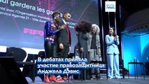 В Женеве завершился Международный кинофестиваль и Форум по правам человека (FIFDH)