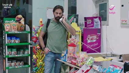 مسلسل قــــــــــلــــــــــوب مــــــــــن مــــــــــــاء الحلقة 2 الثانية