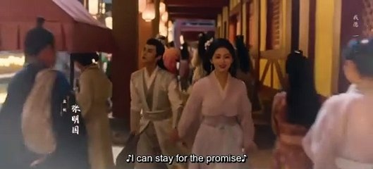 Secrets of the Shadow Sect (2024) Ep 13