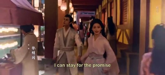 Secrets of the Shadow Sect (2024) Ep 12