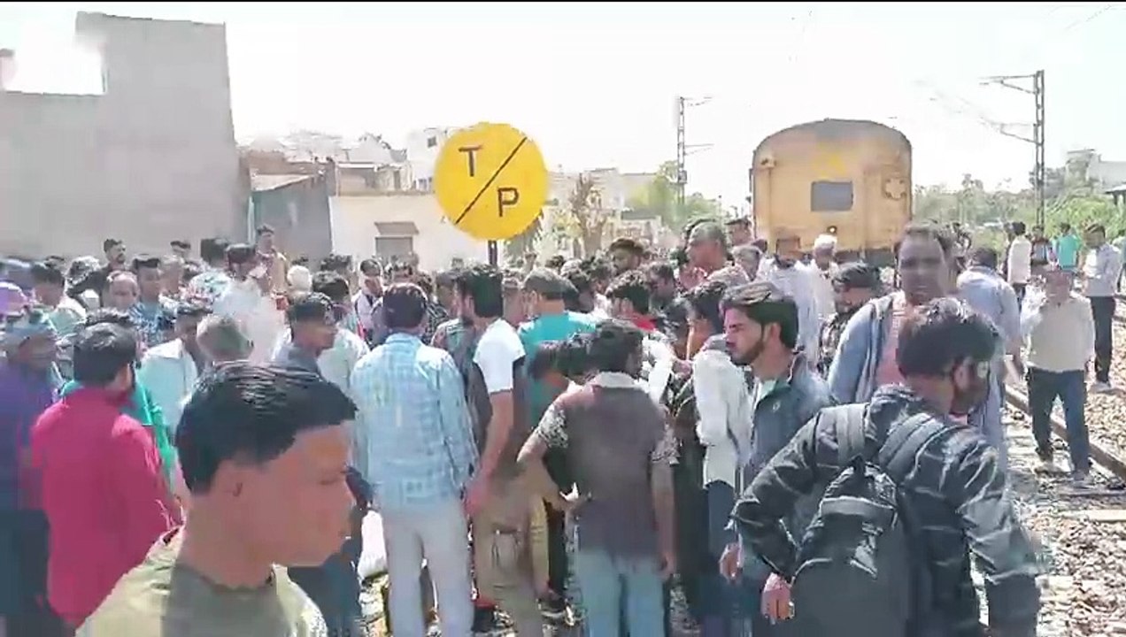 ट्रेन की चपेट में आने से 35 वर्षीय महिला की हुई...