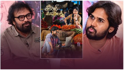 Market Mahalakshmi మూవీ టీమ్ తో Special Interview | Filmibeat Telugu