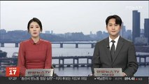 박수홍ㆍ김다예 부부, 결혼 3년 만 임신…