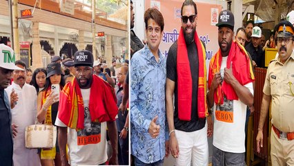 American Boxer Floyd Mayweather Jr. पहली बार आए India, Siddhivinayak Mandir में किए दर्शन! FilmiBeat