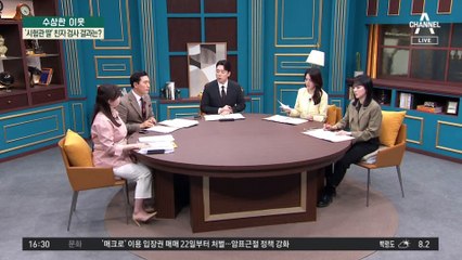 26년 키운 ‘시험관 아들’…알고 보니 친자 아니라니