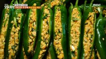 [Tasty] Deep-fried chili peppers made with large, non-spicy cucumber peppers, 생방송 오늘 저녁 240318