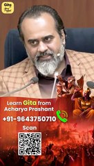 Love and Respect go together || Acharya Prashant