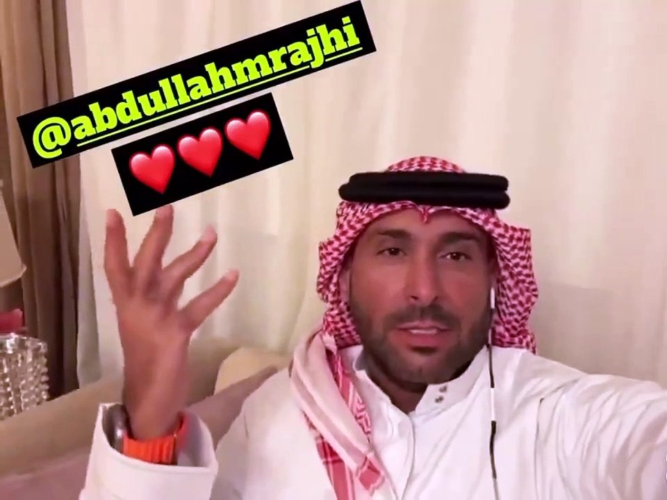 لماذا نصح يزيد الراجحي شقيقه بالعمل كعامل شاي؟