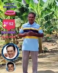 கோவை பகவதி அவர்கள் டிஎம்எஸ் ஐயாவுக்கு 101 பிறந்தநாள் வாழ்த்து மடல் 24 03 2024