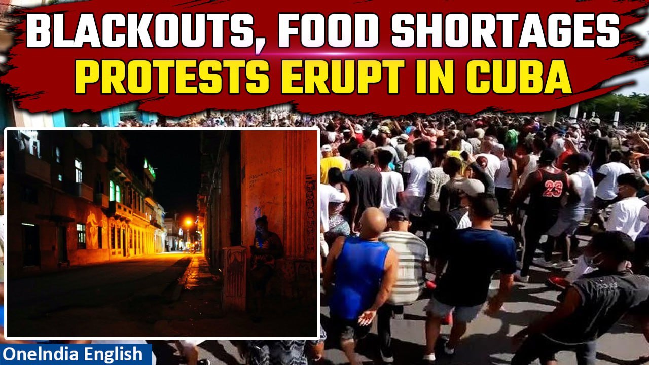 Cuba Protests: Rare protests erupt in Cuba over food and electricity shortages | Oneindia News