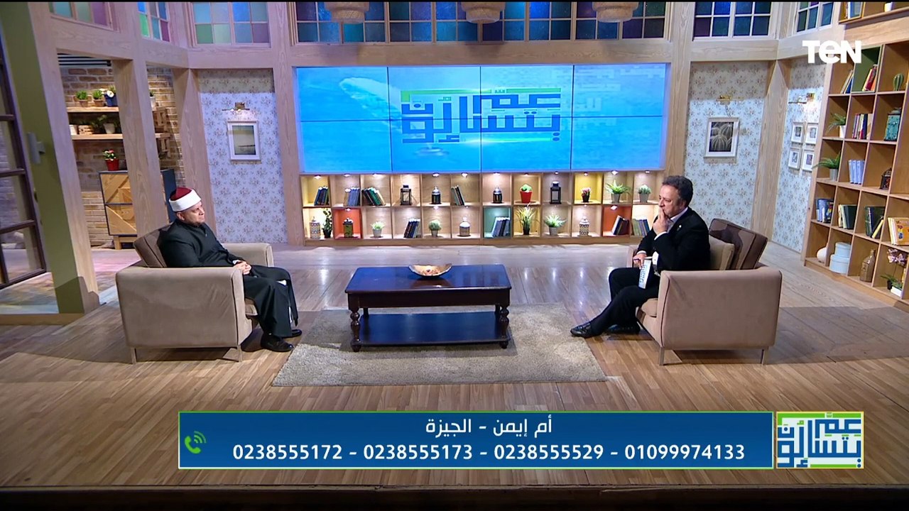 أحمد عبدون لـ متصلة: ما تدعيش للشيخ وليد ده أزهري مش محتاج أنا اللي محتاج دعواتك.. شوف ردها كان إيه