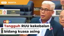 Kerajaan digesa tangguh RUU kekebalan bidang kuasa asing