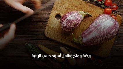سندوتش فطور صحي