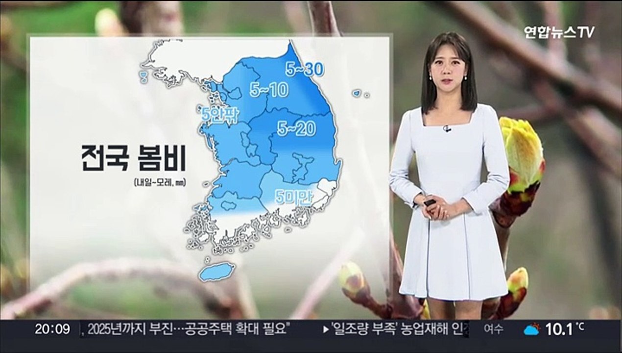[날씨] 내일~모레 전국 눈·비…강원 산간 20㎝ 넘는 폭설