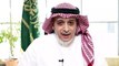 الرئيس التنفيذي لشركة النهدي الطبية السعودية لـ CNBC عربية: حققنا 8.7 مليار ريال مبيعات بأرباح صافية وصلت إلى 893 مليون ريال في 2023