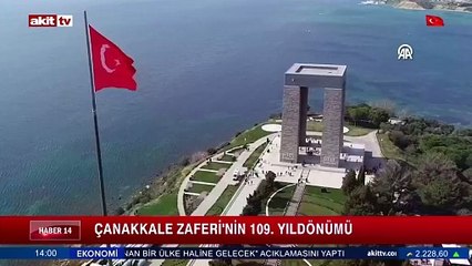 Çanakkale Zaferi'nin 109. yıl dönümü