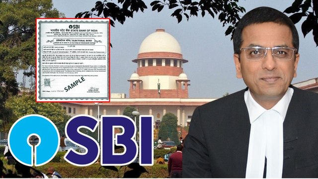 इलेक्टोरल बॉन्ड पर सुप्रीम कोर्ट ने फिर लगाई SBI की क्‍लास, 21 मार्च तक पूरी डिटेल देने को कहा