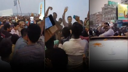 Vizag లో Ram Charan క్రేజ్ నెక్స్ట్ లెవల్ | Telugu Oneindia