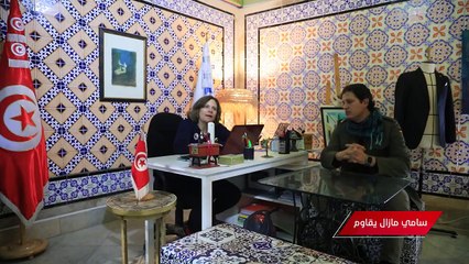 Inti Lhob S02 Ep 16 P1 ll سامي مازال يقاوم