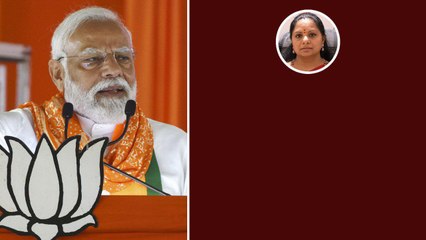 MLC Kavitha Arrest పై మోదీ హాట్ కామెంట్స్ | Telugu Oneindia