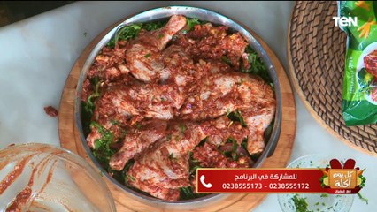 طريقة عمل صينية بطاطس بالفراخ وأكواب  البسبوسة بالفراولة  | كل يوم أكلة