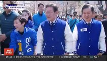 논란 속 '양문석 공천' 기류…강북을 경선 계파 대리전