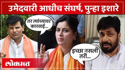 रवी राणा आणि बच्चू कडूंमध्ये पुन्हा संघर्ष, नवनीत राणांचं टेन्शन वाढलं?