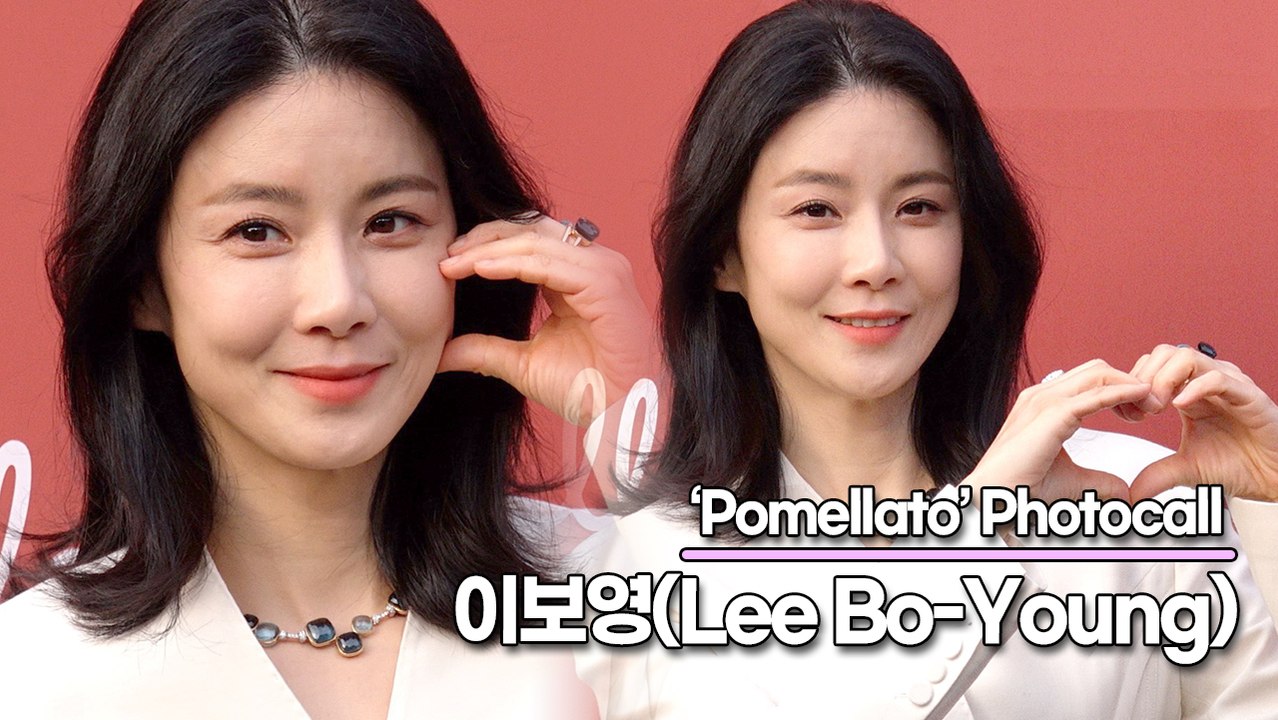 이보영(Lee Bo-Young), 빛이 나는 여신님의 완벽한 미모(‘포멜라토’ 포토월...