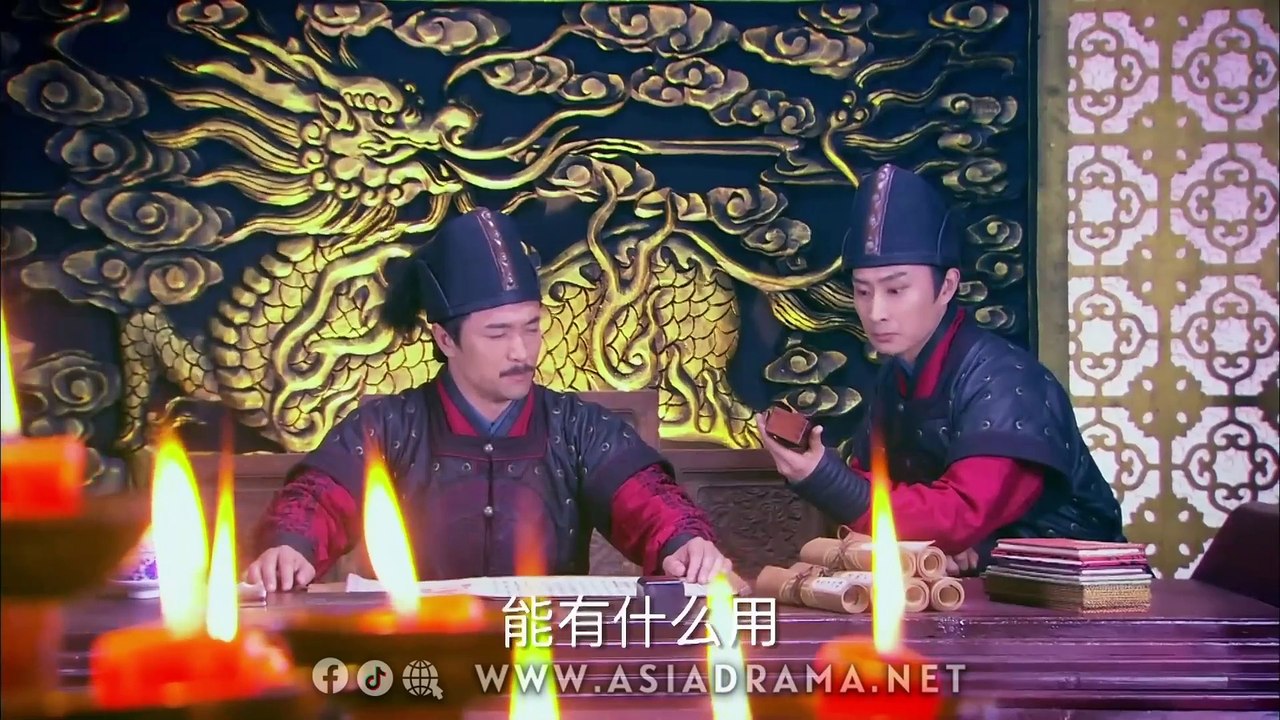 The Four Full HD EP14
