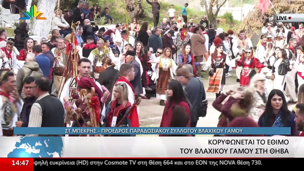 Ο Δήμαρχος Θήβας, Γ. Αναστασίου, ο Πρόεδρος Συλ...
