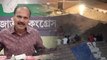 TMC জমানায় অবৈধ নির্মাণের রমরমা চলছে, এর তদন্ত চাই: Adhir Chowdhury  | Oneindia Bengali
