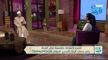 رمضان عامل زي توكيل العربية..  تشبيه مبدع وكلام أكثر من رائع عن شهر رمضان وماذا يفعل في المؤمن