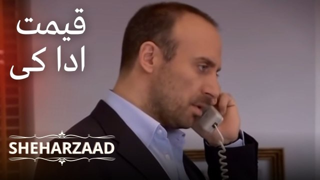 اونور نے شہزاد کو گولی مارنے والوں کو قیمت ادا کرنے پر مجبور کیا۔ | Sheharzaad - قسط نمبر 15