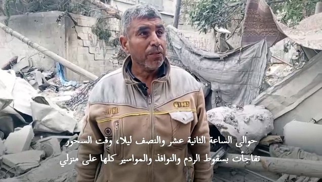 فلسطينيون يبحثون بين الركام بعد قصف على النصيرات