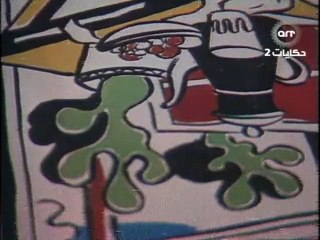 المسلسل النادر "طائر الأحلام" 1979 (نور الشريف/صفاء أبو السعود/نسرين) الحلقة 3 من 11