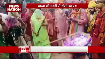 Lakh Take Ki Baat : Barsana में लट्ठमार होली की धूम