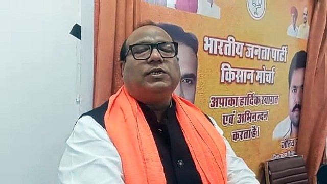 कांग्रेस का घर छोड़ भाजपा में एंट्री...अब कांग्रेसियों पर छोड़े सियासी तीर, सुनिये!