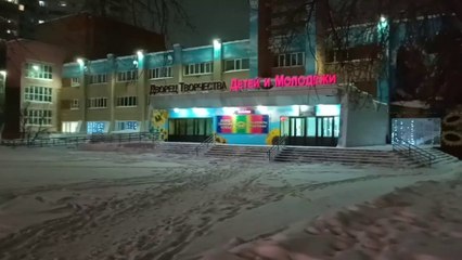 Зимско вече у Оренбургу / Jануар 2024 / Русиjа