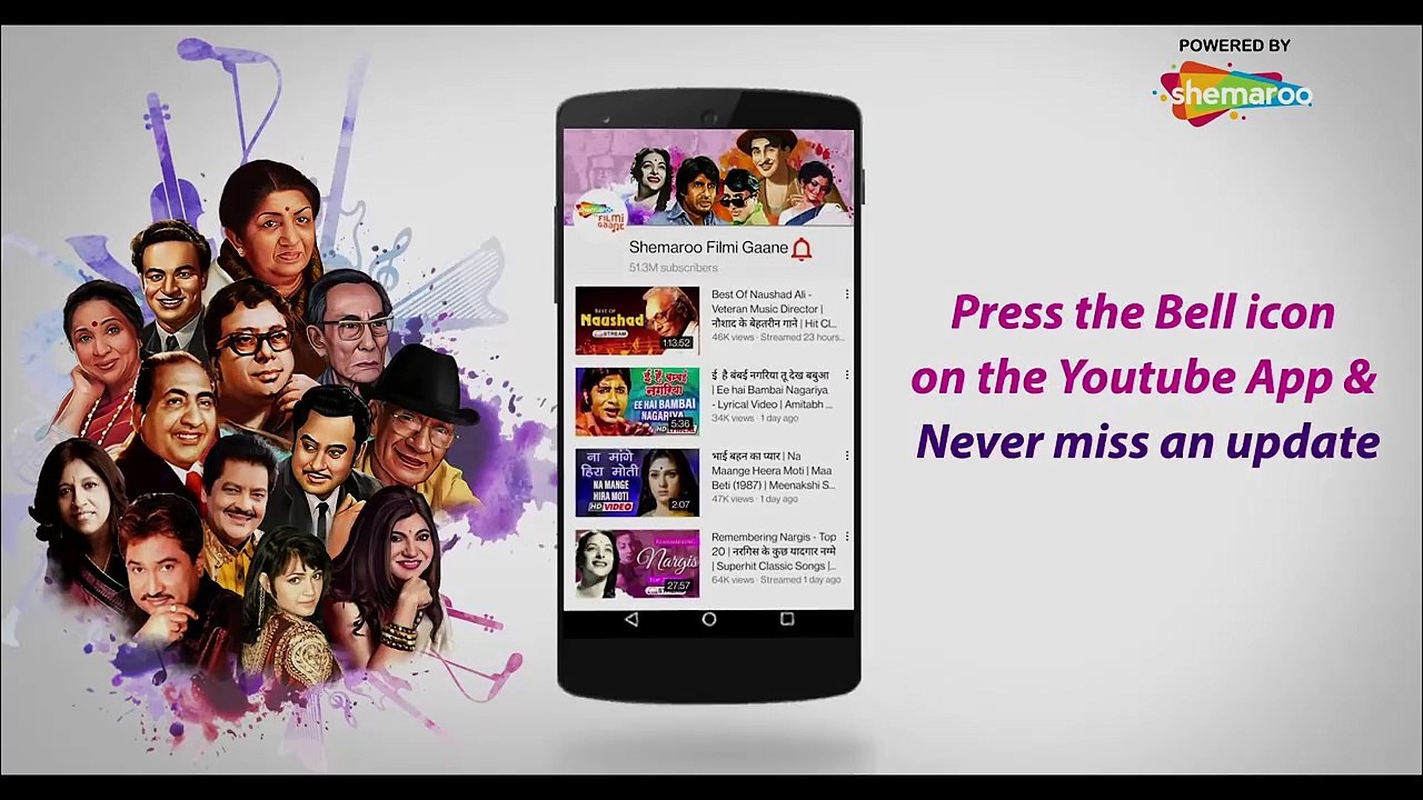 Aur Tum Aaye (4K Video) _ और तुम आये _ Dosti - Friends Forever (2005) _ Love Song _ Alka Yagnik