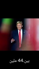 Trump can't secure $454 million appeal bond in New York fraud case, his lawyers say