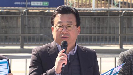 언론단체 "황상무 수석 해임...보편적 민주주의 문제" / YTN