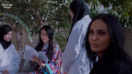 ذاكـــــــــرة قـــــــلـــــــب الحلقة 9