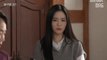 The Third Marriage (2023) EP 99 ENG SUB