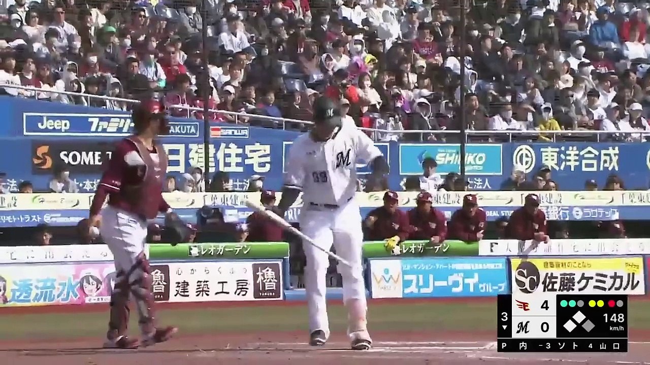 【夢の“ウチvs.ソト”】内星龍『強風にも負けず…5回1失点と試合を作る！』