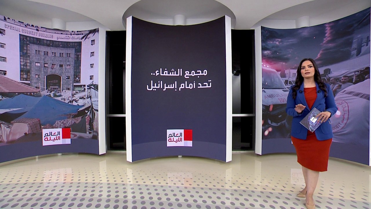إسرائيل تستهدف مجمع الشفاء الطبي في غزة للمرة الثانية.. ماذا تريد منه؟