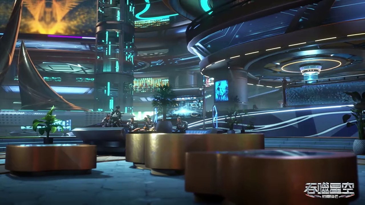 Swallow Star | Episode 11 | Lou Feng | Gura Anime Club