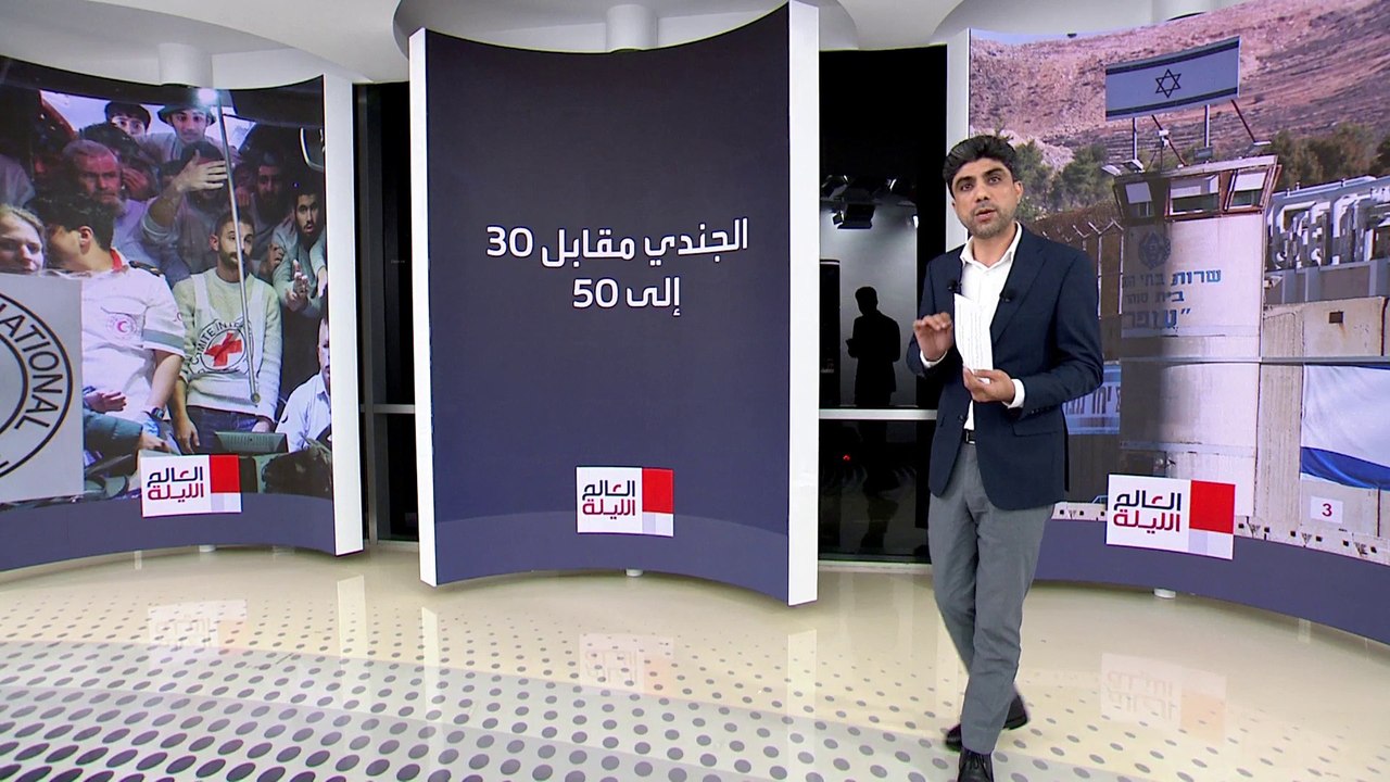 إسرائيل: مقترحات حماس حول الهدنة الجديدة في غزة "سيئة"
