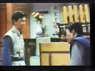 ONE ARMED BOXER  VERSIONE Original 1972