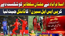 Islamabad United beat Multan Sultans in thrilling clash to claim record third PSL title